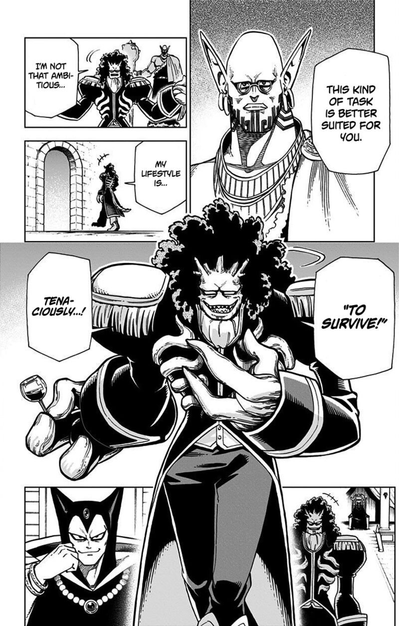 Dragon Quest Dai No Daibouken Yuusha Avan To Gokuen No Maou 2 6