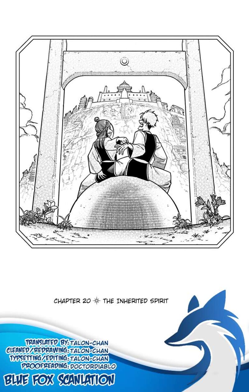 Dragon Quest Dai No Daibouken Yuusha Avan To Gokuen No Maou 20 1