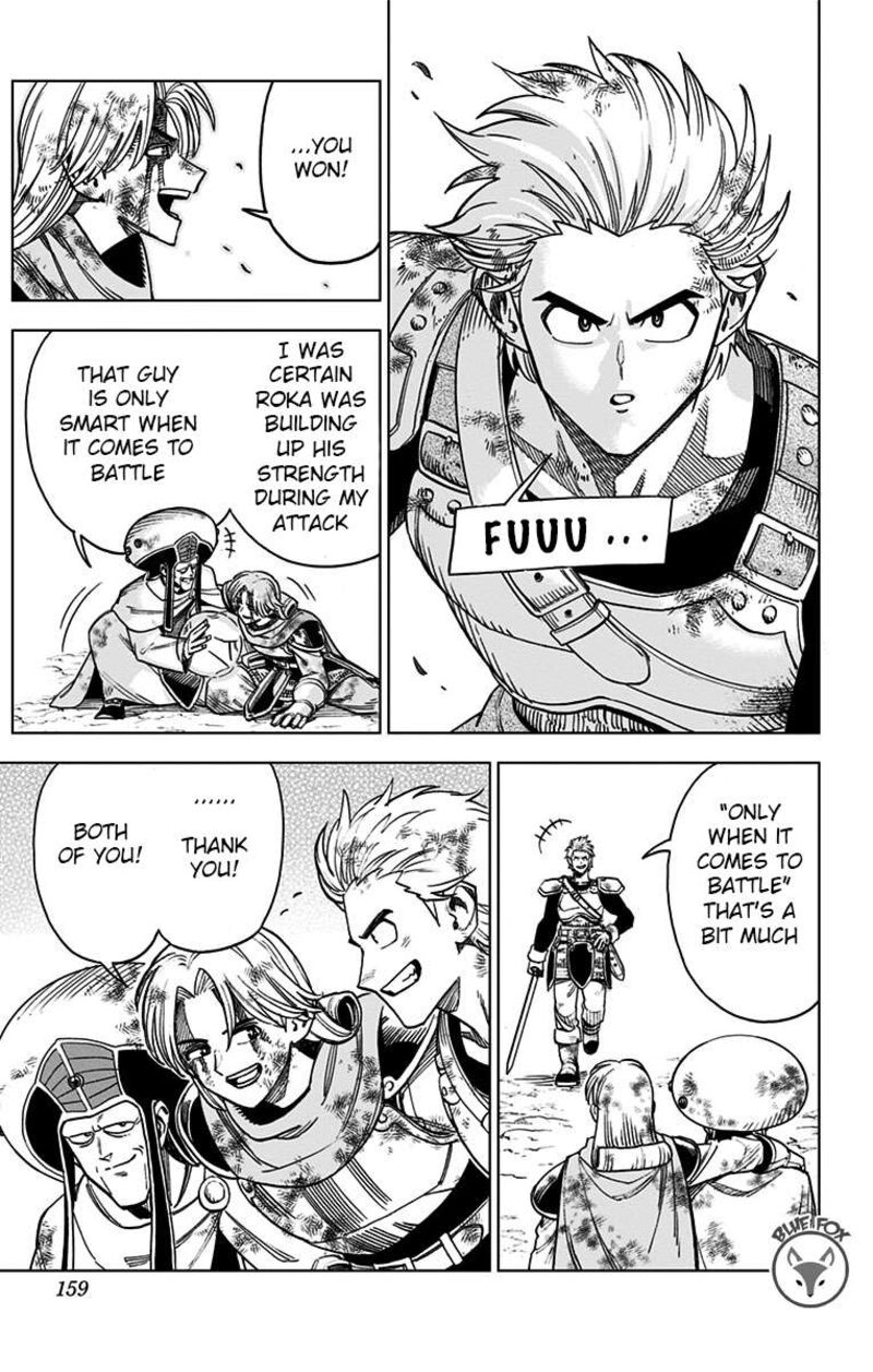 Dragon Quest Dai No Daibouken Yuusha Avan To Gokuen No Maou 20 11