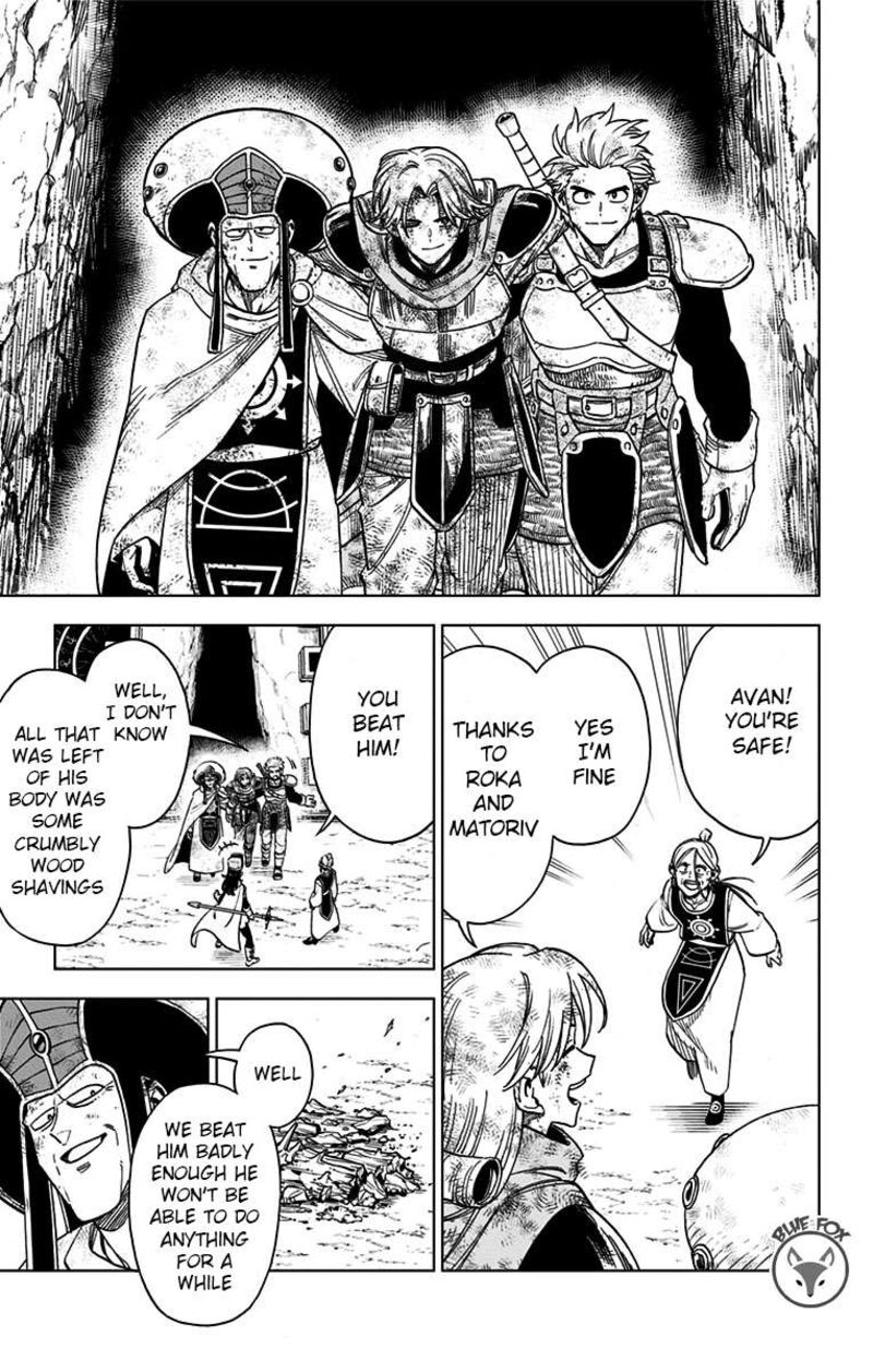 Dragon Quest Dai No Daibouken Yuusha Avan To Gokuen No Maou 20 13