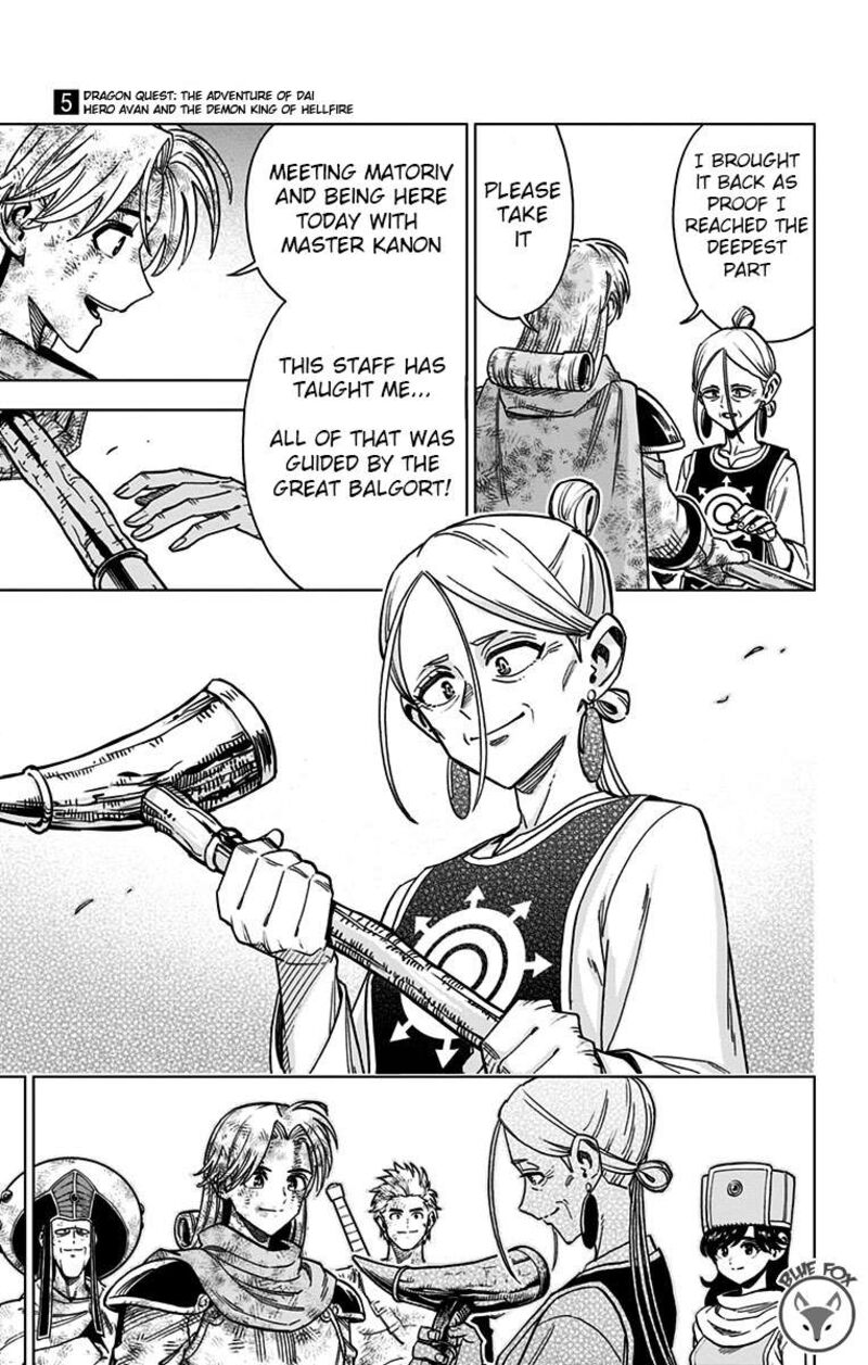 Dragon Quest Dai No Daibouken Yuusha Avan To Gokuen No Maou 20 15