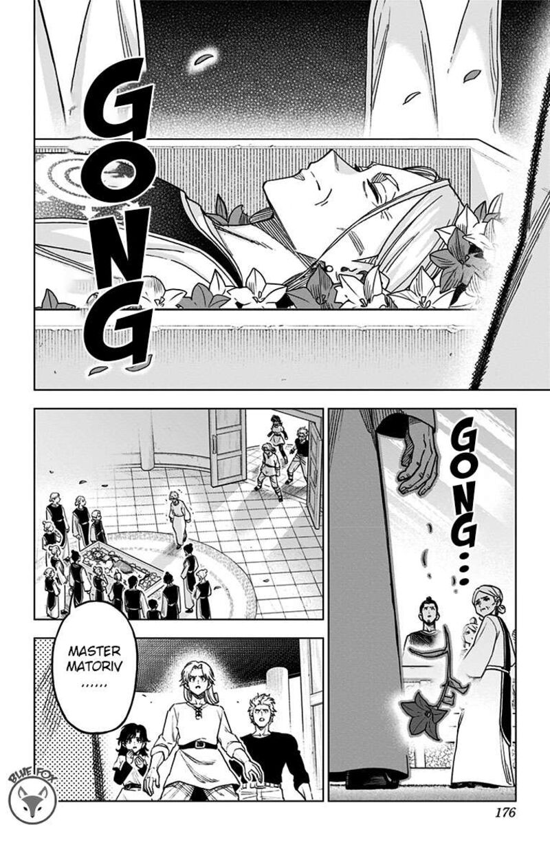 Dragon Quest Dai No Daibouken Yuusha Avan To Gokuen No Maou 20 28