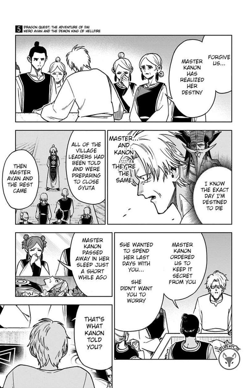 Dragon Quest Dai No Daibouken Yuusha Avan To Gokuen No Maou 20 29