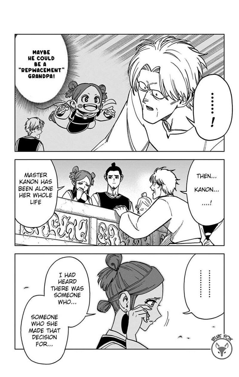 Dragon Quest Dai No Daibouken Yuusha Avan To Gokuen No Maou 20 32