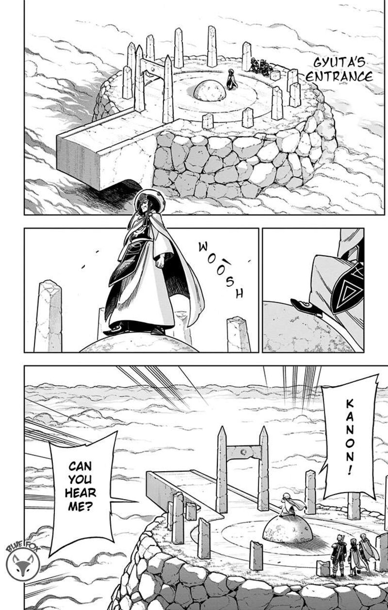 Dragon Quest Dai No Daibouken Yuusha Avan To Gokuen No Maou 20 42