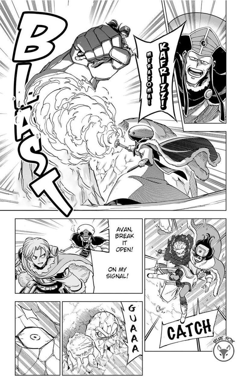 Dragon Quest Dai No Daibouken Yuusha Avan To Gokuen No Maou 21 14