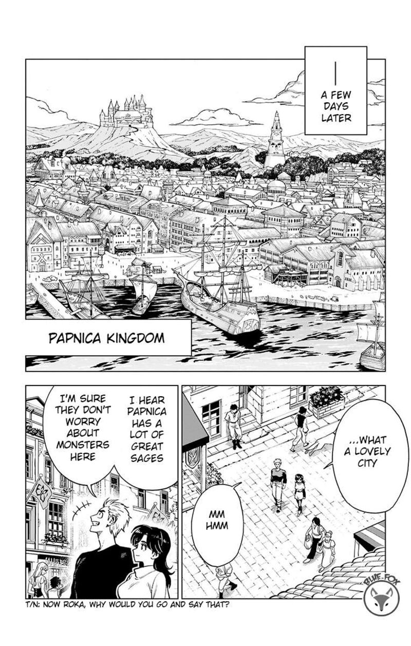 Dragon Quest Dai No Daibouken Yuusha Avan To Gokuen No Maou 21 31