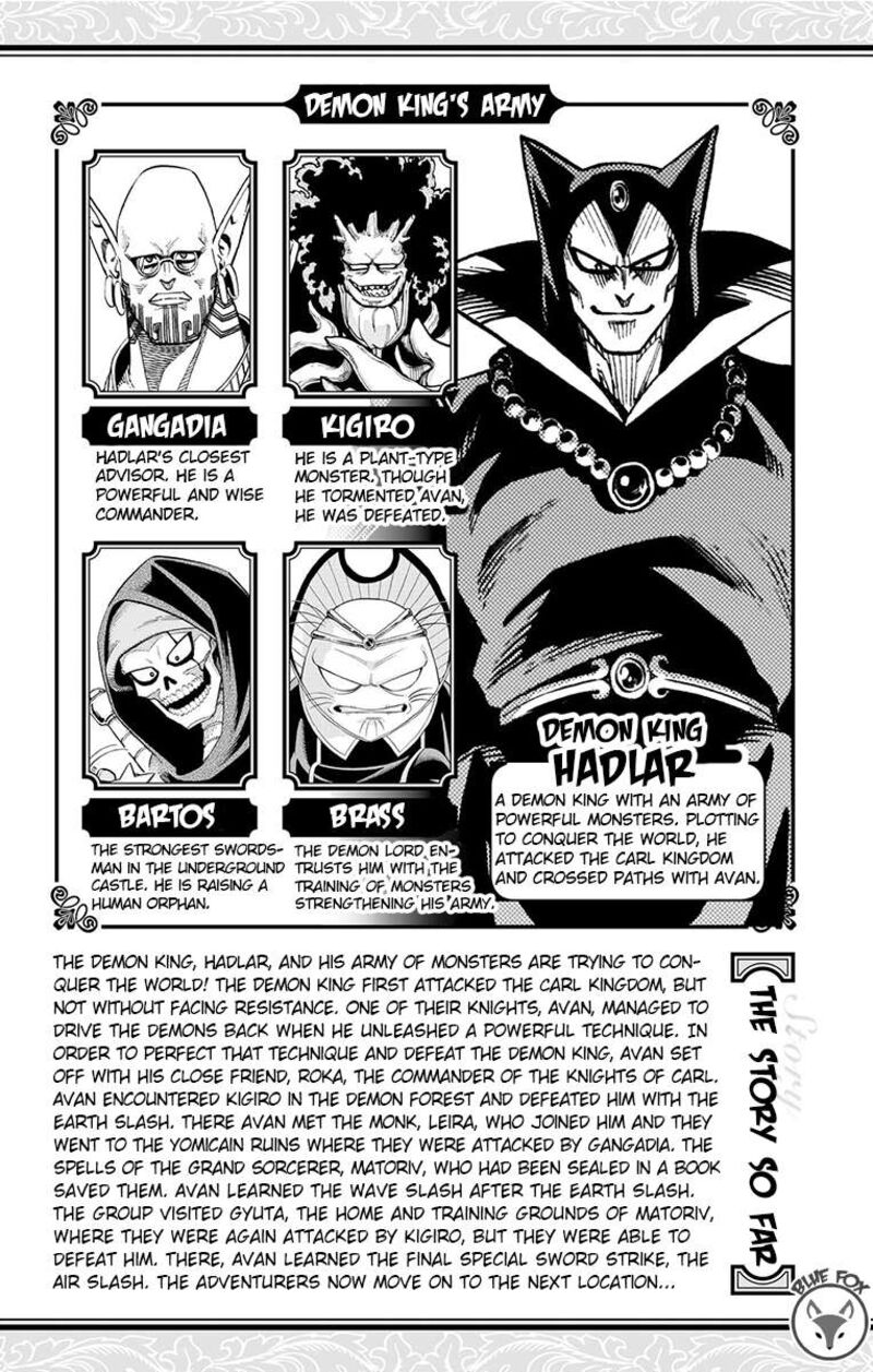 Dragon Quest Dai No Daibouken Yuusha Avan To Gokuen No Maou 21 6