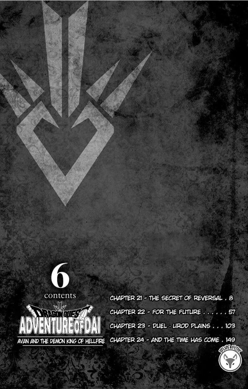 Dragon Quest Dai No Daibouken Yuusha Avan To Gokuen No Maou 21 7