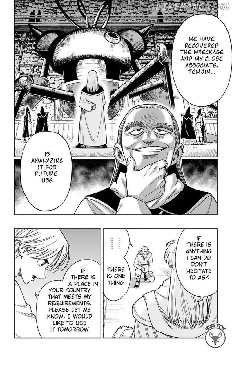 Dragon Quest Dai No Daibouken Yuusha Avan To Gokuen No Maou 22 19