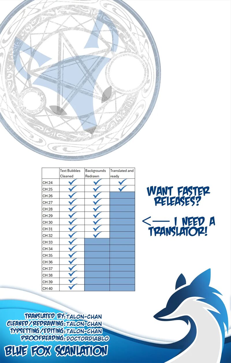 Dragon Quest Dai No Daibouken Yuusha Avan To Gokuen No Maou 23 1