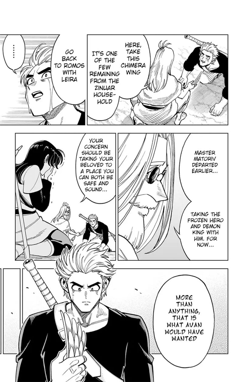 Dragon Quest Dai No Daibouken Yuusha Avan To Gokuen No Maou 24 13