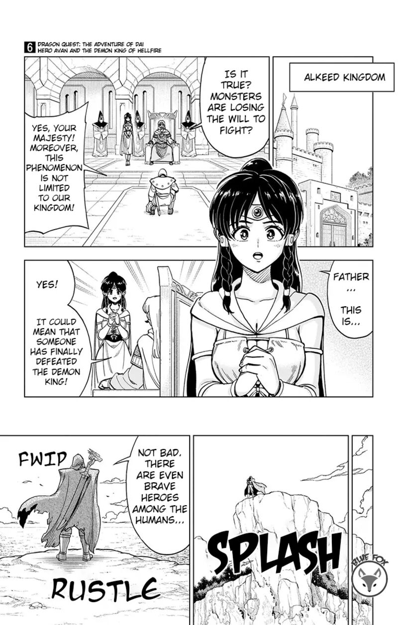 Dragon Quest Dai No Daibouken Yuusha Avan To Gokuen No Maou 24 15