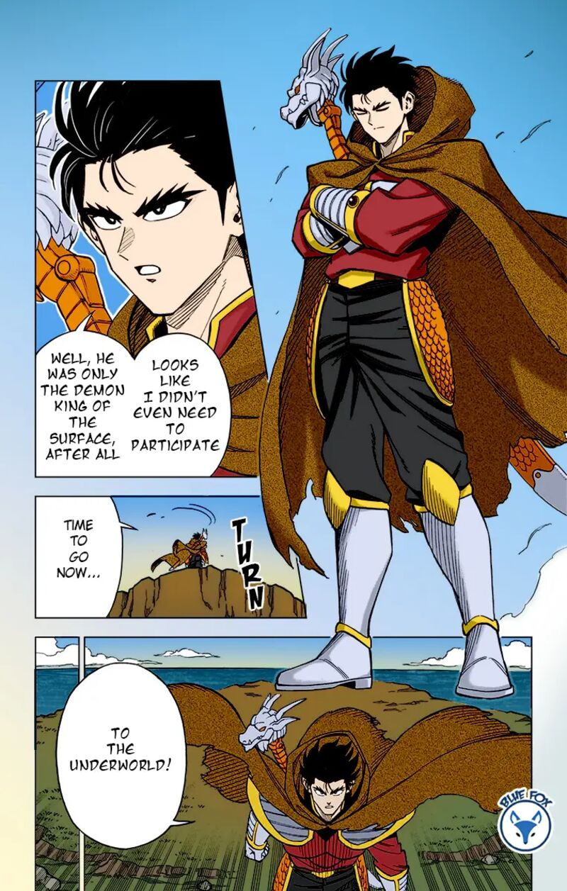 Dragon Quest Dai No Daibouken Yuusha Avan To Gokuen No Maou 24 16