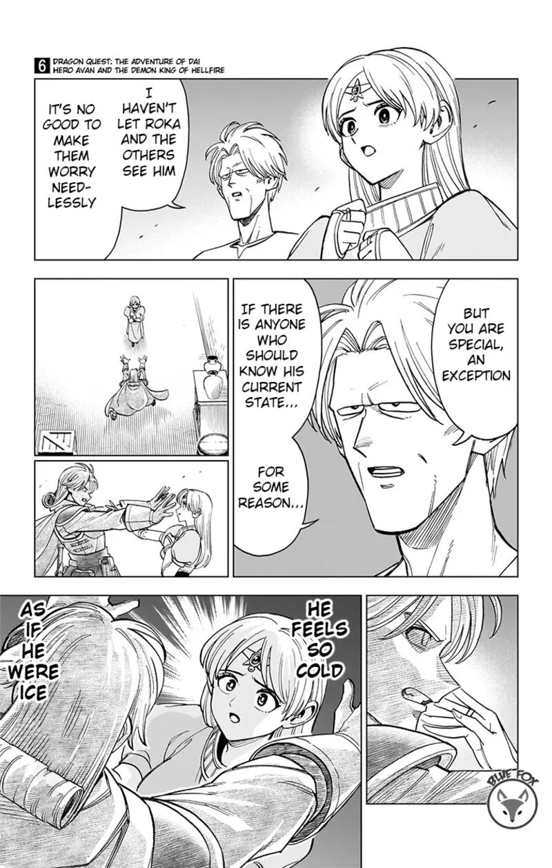 Dragon Quest Dai No Daibouken Yuusha Avan To Gokuen No Maou 24 21