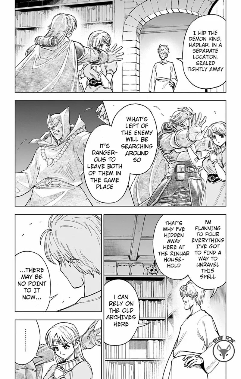 Dragon Quest Dai No Daibouken Yuusha Avan To Gokuen No Maou 24 22