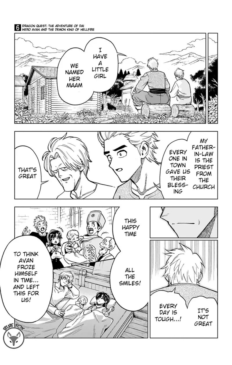 Dragon Quest Dai No Daibouken Yuusha Avan To Gokuen No Maou 24 35