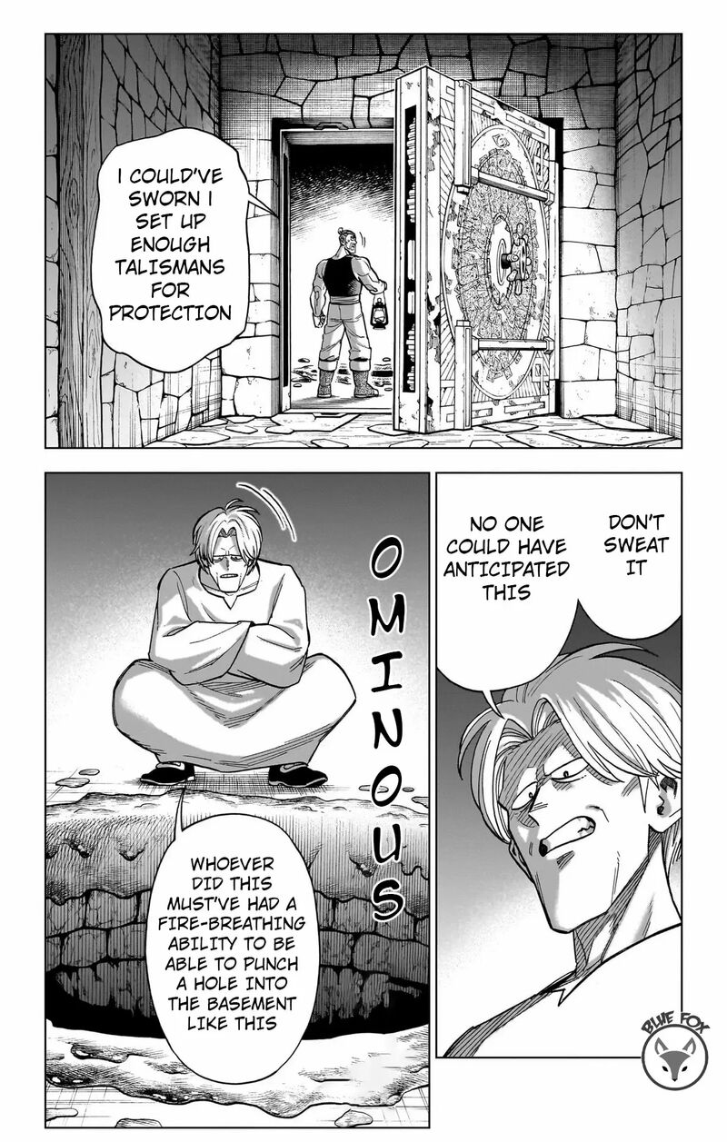 Dragon Quest Dai No Daibouken Yuusha Avan To Gokuen No Maou 25 13