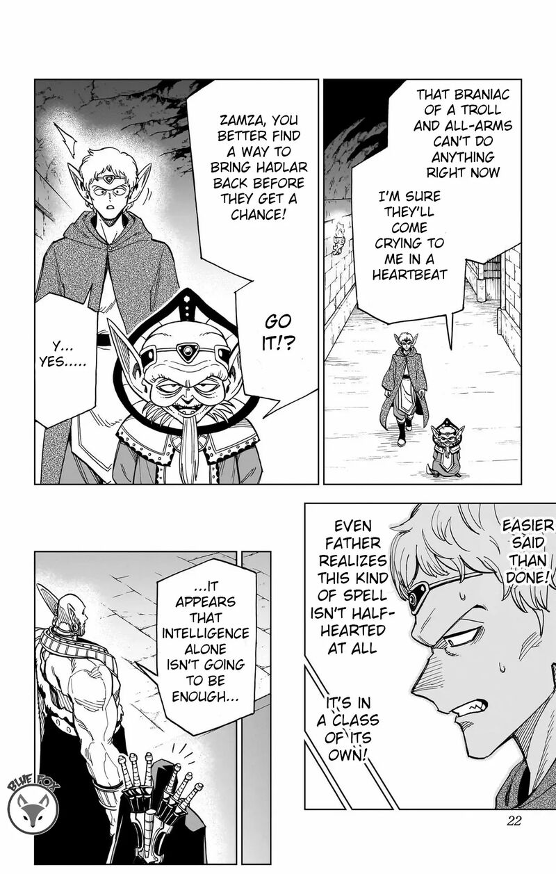 Dragon Quest Dai No Daibouken Yuusha Avan To Gokuen No Maou 25 21