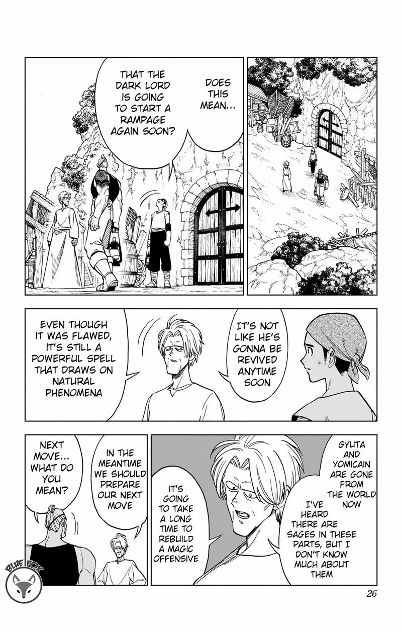 Dragon Quest Dai No Daibouken Yuusha Avan To Gokuen No Maou 25 25