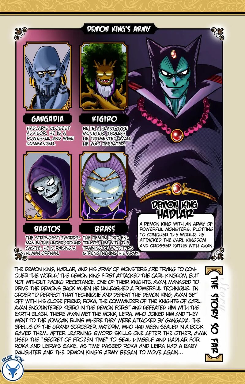 Dragon Quest Dai No Daibouken Yuusha Avan To Gokuen No Maou 25 6