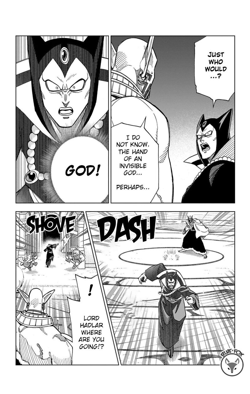 Dragon Quest Dai No Daibouken Yuusha Avan To Gokuen No Maou 26 12