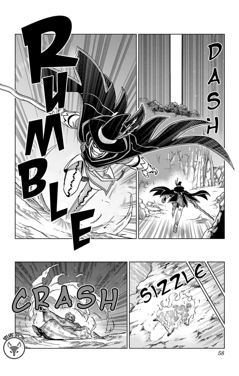 Dragon Quest Dai No Daibouken Yuusha Avan To Gokuen No Maou 26 2