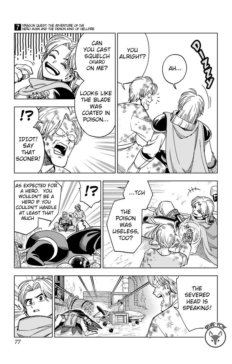 Dragon Quest Dai No Daibouken Yuusha Avan To Gokuen No Maou 26 21