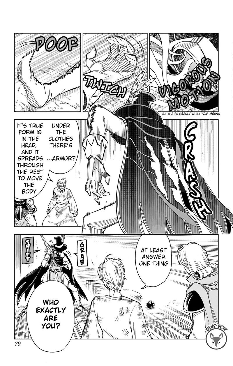 Dragon Quest Dai No Daibouken Yuusha Avan To Gokuen No Maou 26 23