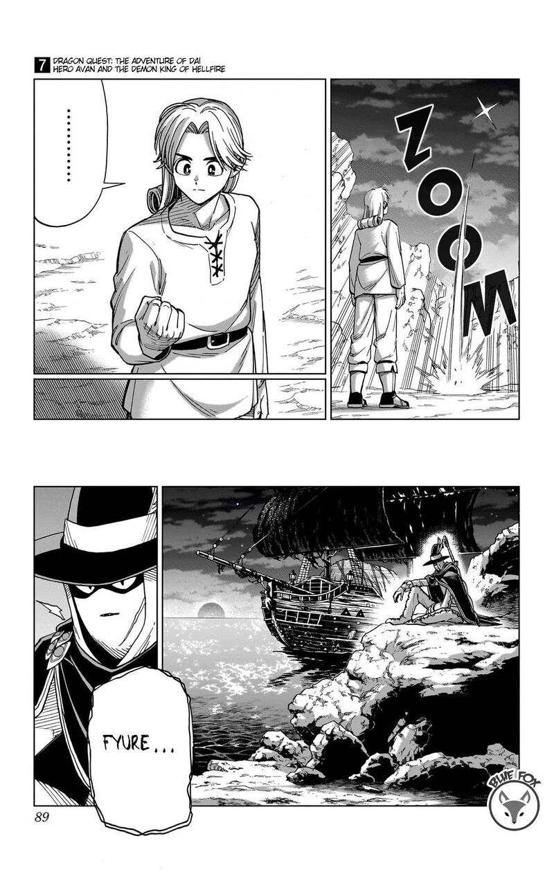 Dragon Quest Dai No Daibouken Yuusha Avan To Gokuen No Maou 26 33