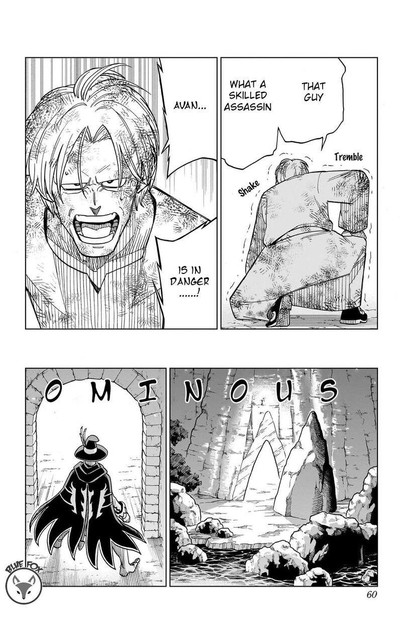 Dragon Quest Dai No Daibouken Yuusha Avan To Gokuen No Maou 26 4