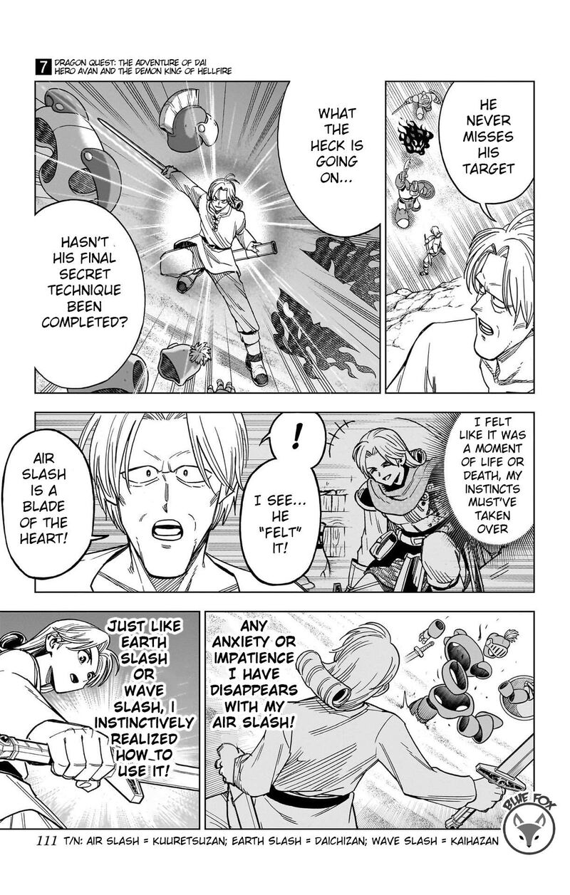 Dragon Quest Dai No Daibouken Yuusha Avan To Gokuen No Maou 27 11