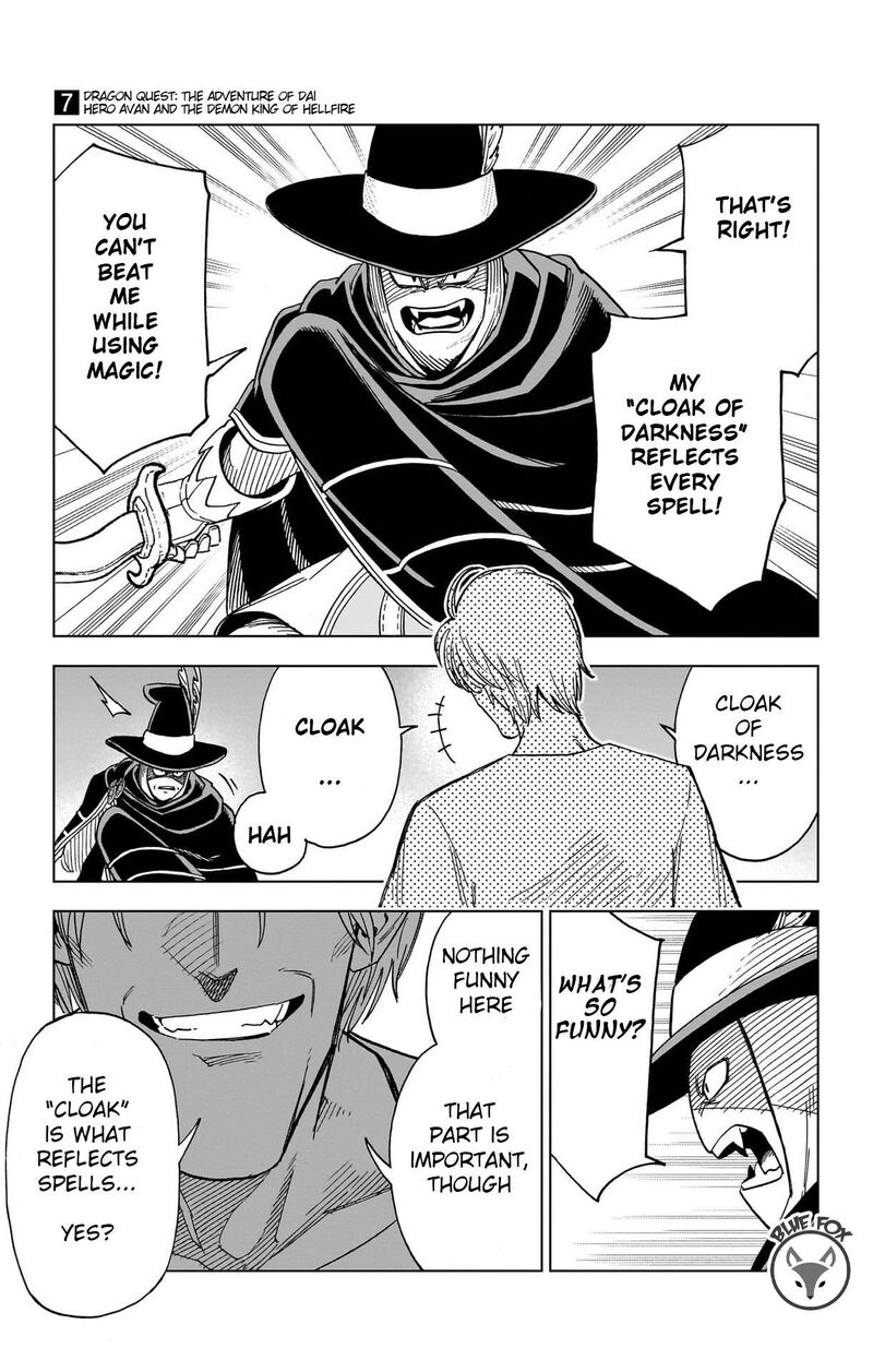 Dragon Quest Dai No Daibouken Yuusha Avan To Gokuen No Maou 27 13