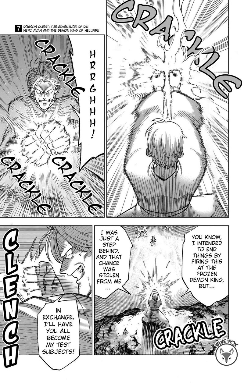 Dragon Quest Dai No Daibouken Yuusha Avan To Gokuen No Maou 27 19