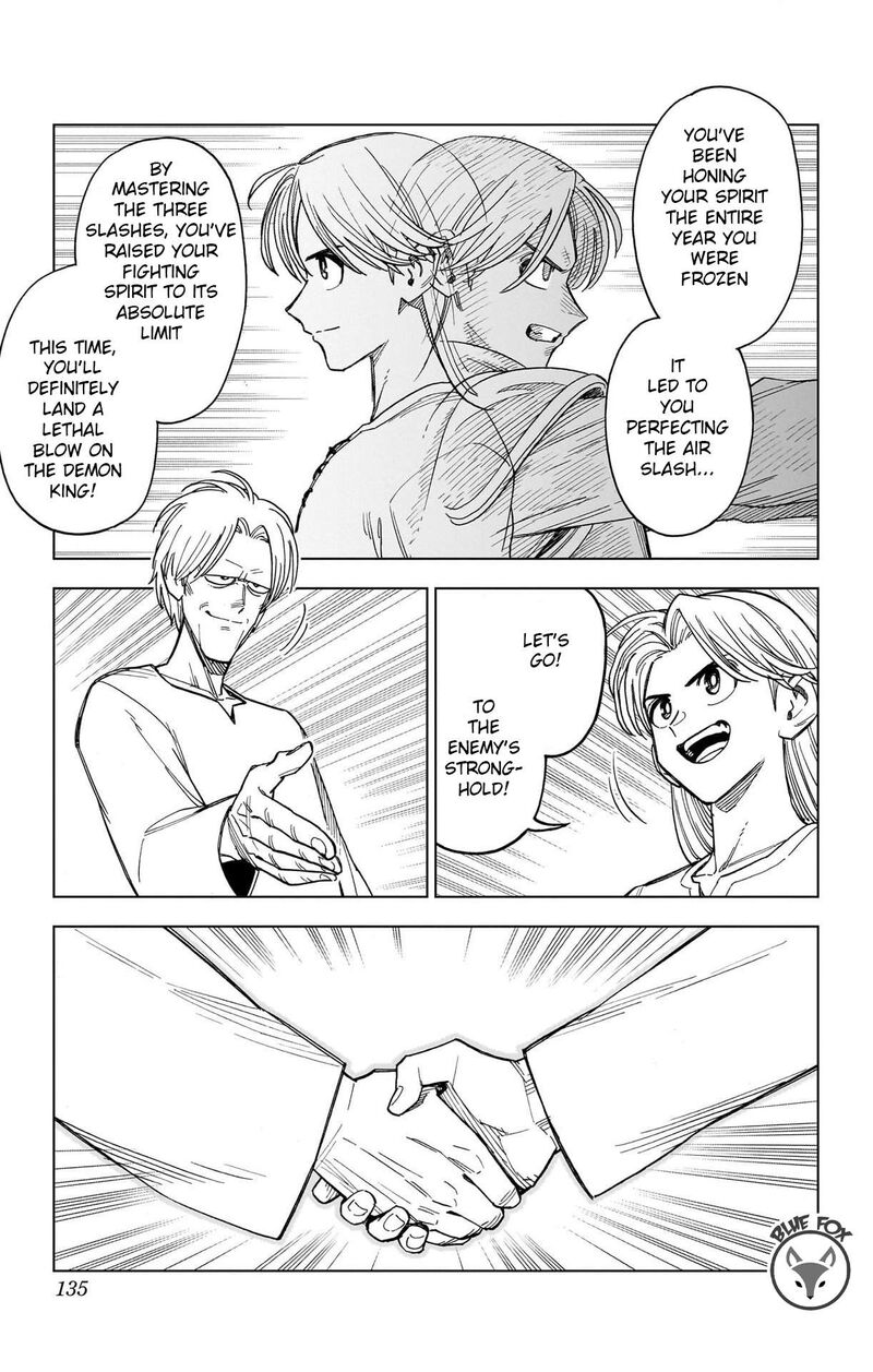 Dragon Quest Dai No Daibouken Yuusha Avan To Gokuen No Maou 27 33