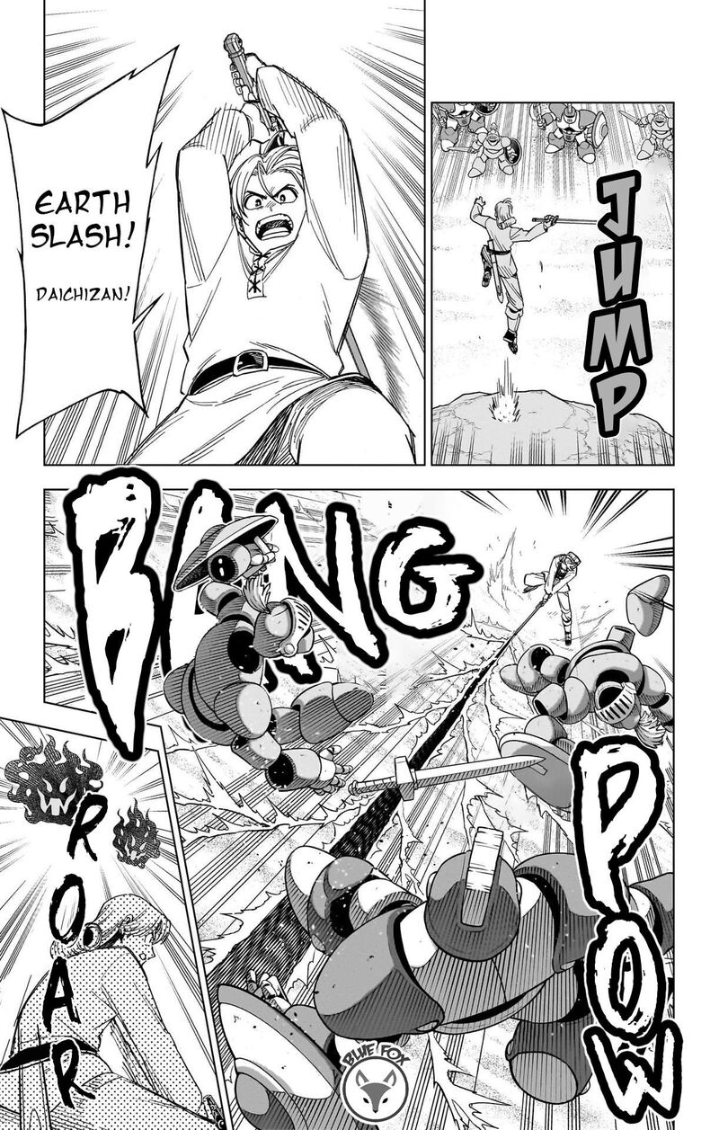 Dragon Quest Dai No Daibouken Yuusha Avan To Gokuen No Maou 27 5