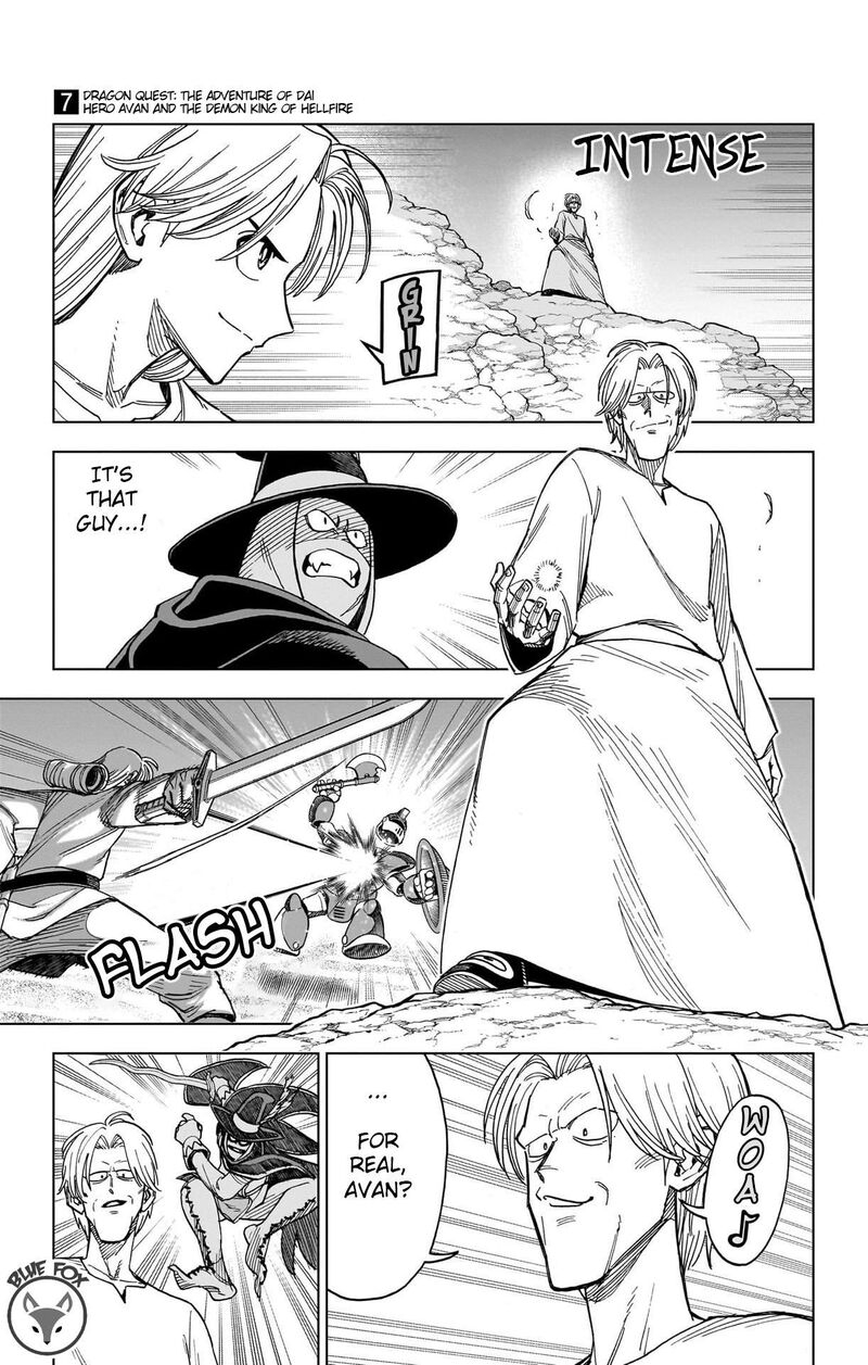 Dragon Quest Dai No Daibouken Yuusha Avan To Gokuen No Maou 27 9