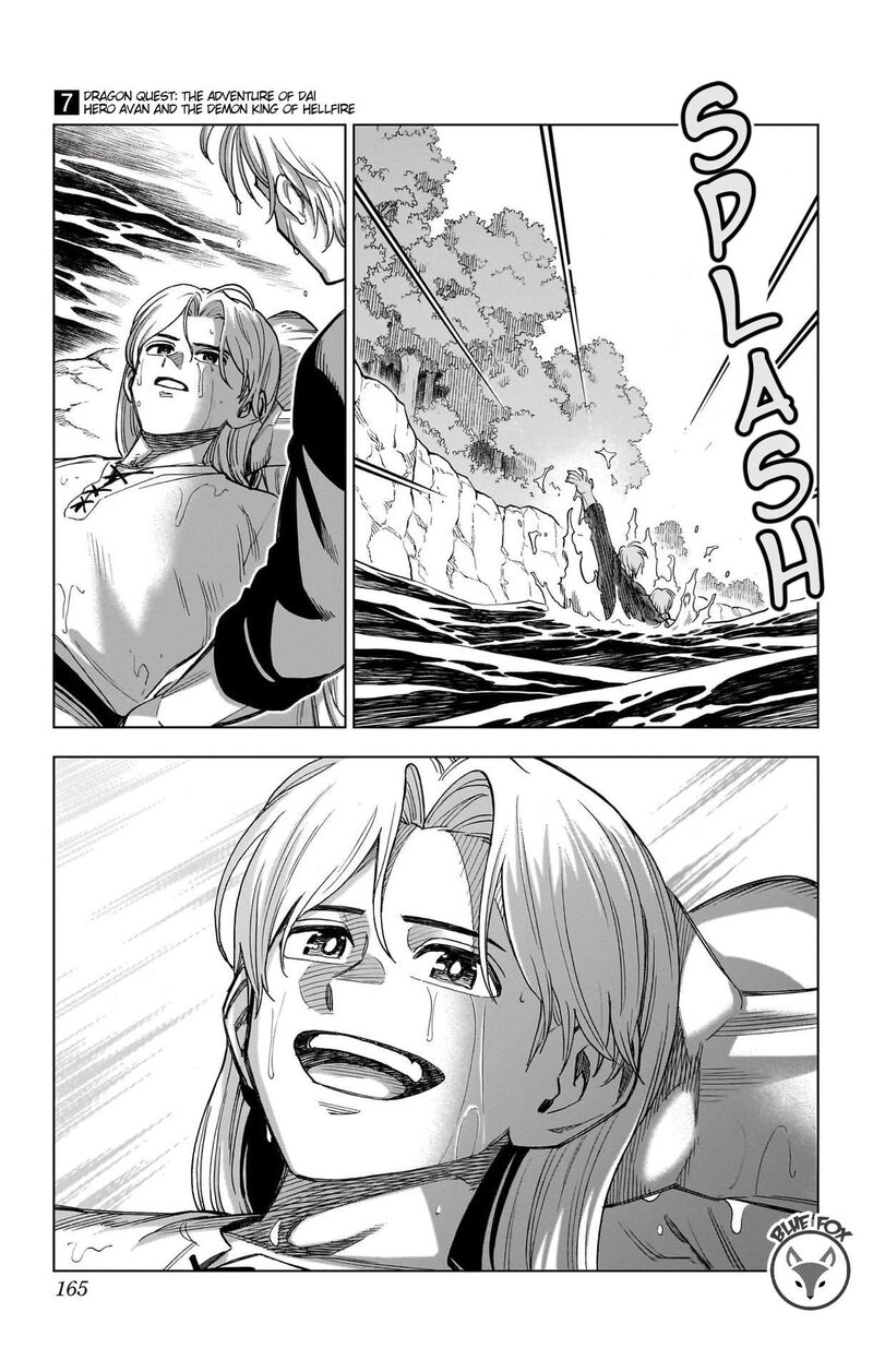 Dragon Quest Dai No Daibouken Yuusha Avan To Gokuen No Maou 28 17