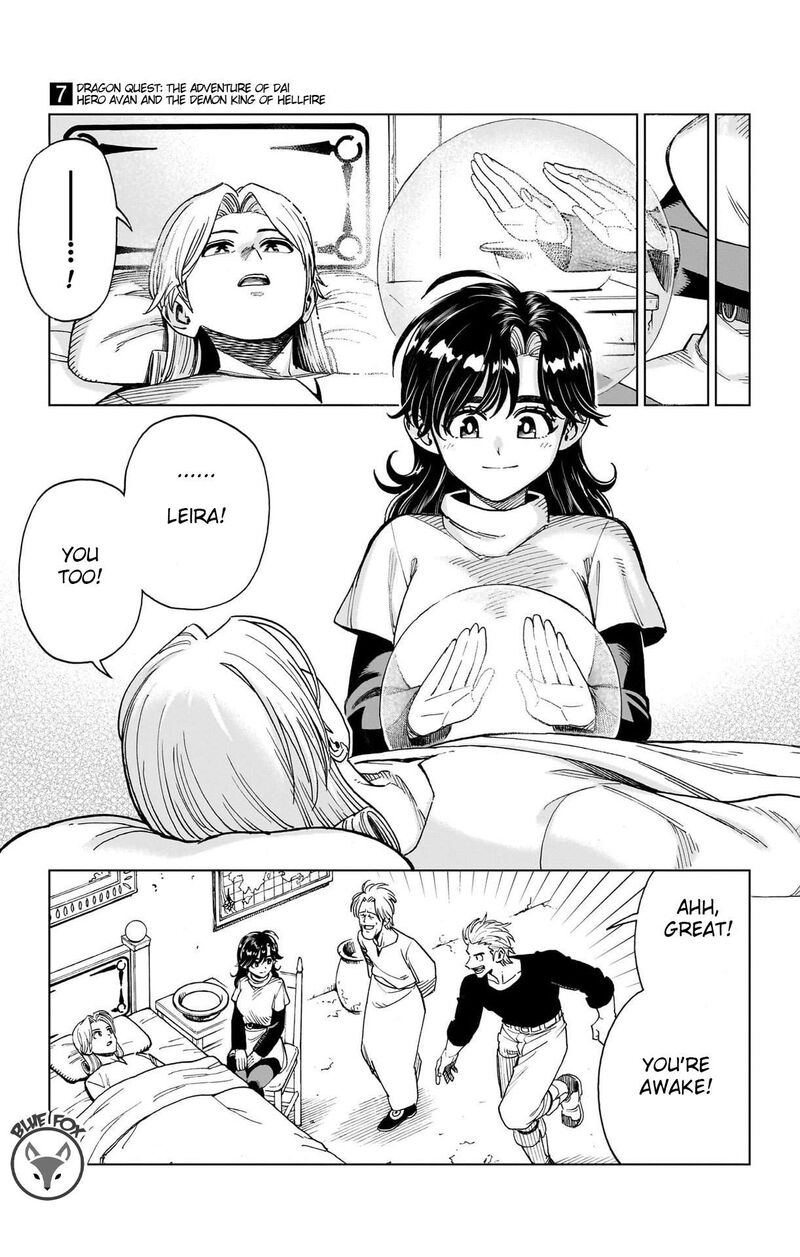 Dragon Quest Dai No Daibouken Yuusha Avan To Gokuen No Maou 28 19