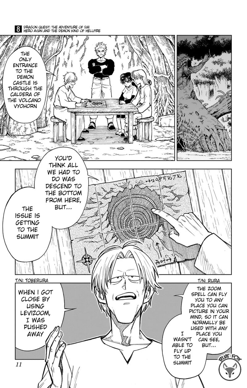 Dragon Quest Dai No Daibouken Yuusha Avan To Gokuen No Maou 29 10