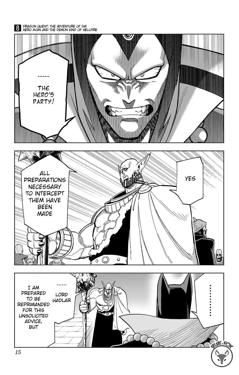 Dragon Quest Dai No Daibouken Yuusha Avan To Gokuen No Maou 29 14