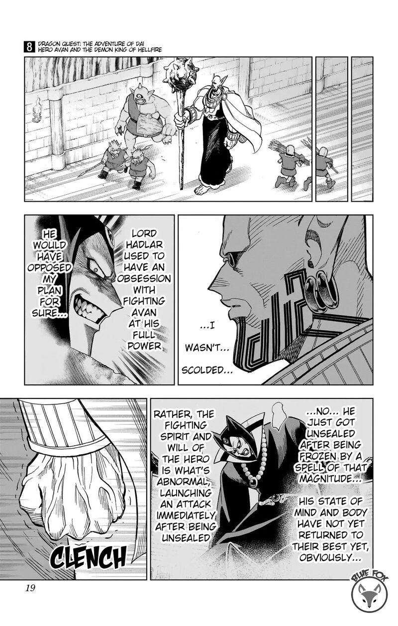 Dragon Quest Dai No Daibouken Yuusha Avan To Gokuen No Maou 29 18