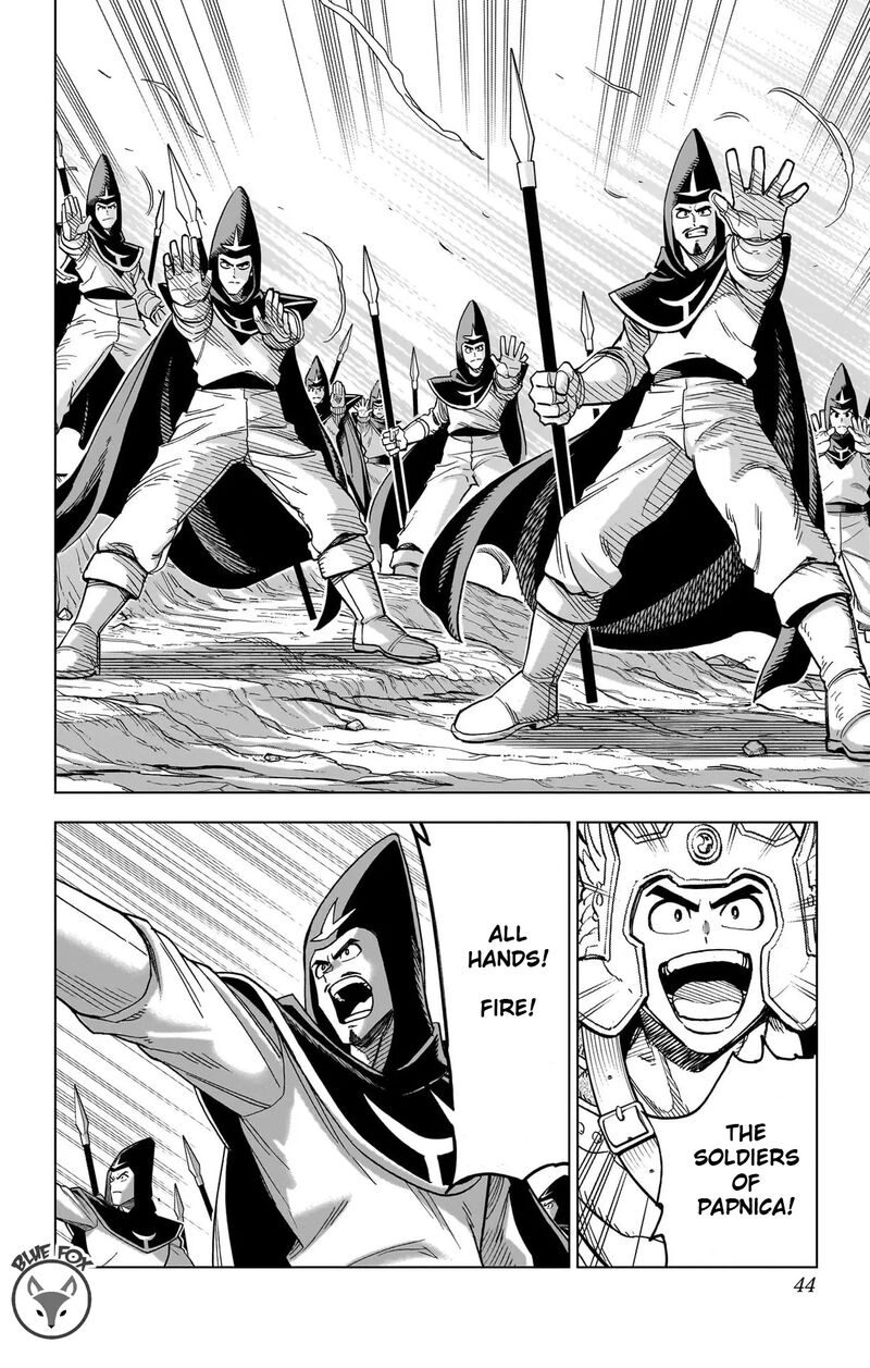 Dragon Quest Dai No Daibouken Yuusha Avan To Gokuen No Maou 29 42