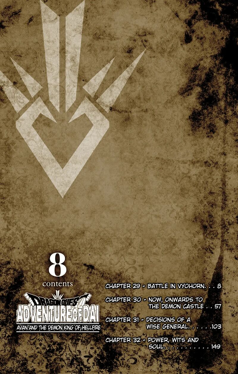 Dragon Quest Dai No Daibouken Yuusha Avan To Gokuen No Maou 29 7