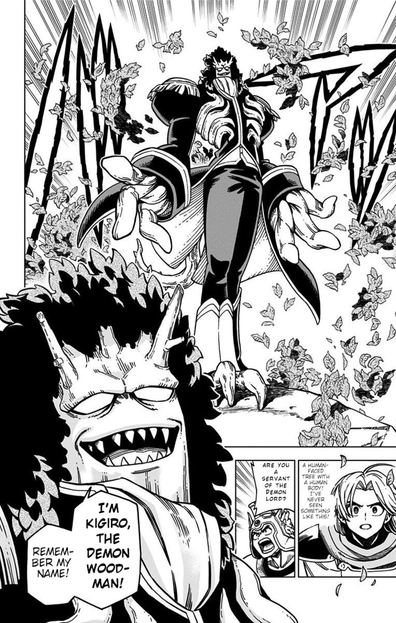 Dragon Quest Dai No Daibouken Yuusha Avan To Gokuen No Maou 3 20