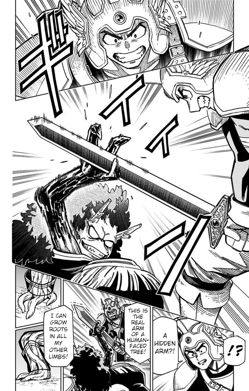 Dragon Quest Dai No Daibouken Yuusha Avan To Gokuen No Maou 3 22