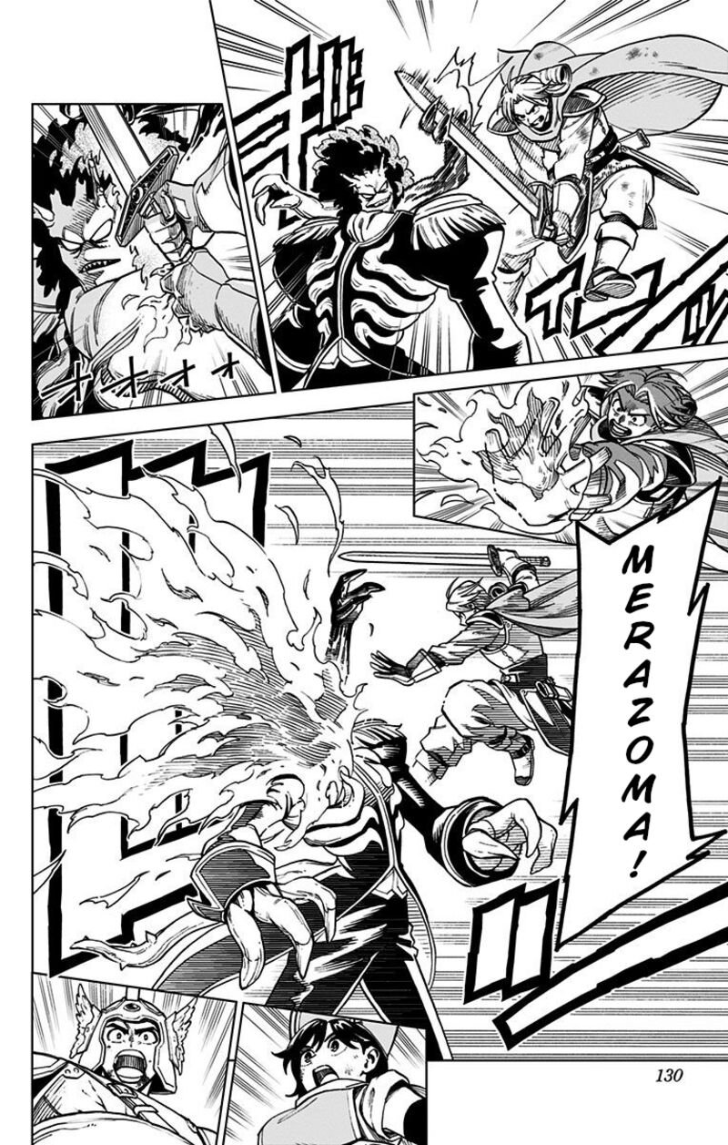 Dragon Quest Dai No Daibouken Yuusha Avan To Gokuen No Maou 3 26