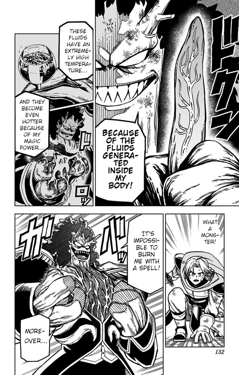 Dragon Quest Dai No Daibouken Yuusha Avan To Gokuen No Maou 3 28