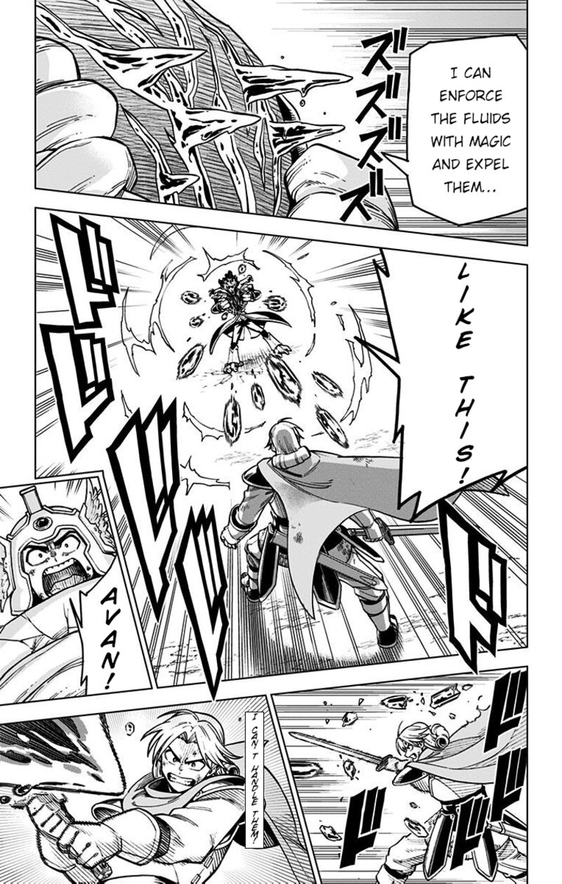 Dragon Quest Dai No Daibouken Yuusha Avan To Gokuen No Maou 3 29