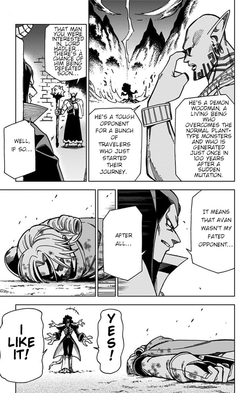 Dragon Quest Dai No Daibouken Yuusha Avan To Gokuen No Maou 3 31